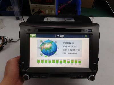 富士通天携手起亚系列车载GPS导航仪 专车专用，智慧出行新选择