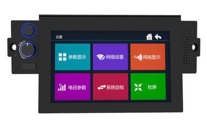 出租车智能化变革 车联网终端与导航支付系统的全面升级