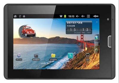 火热盛夏来临 纽曼G17冰点价699元