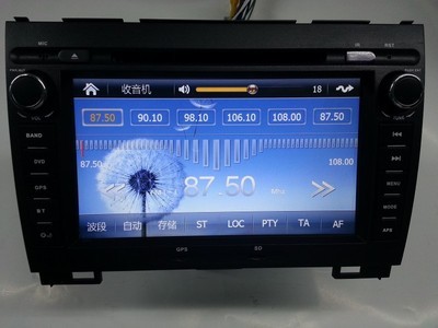 杭州蓝开科技长城系列嵌入式车载GPS导航仪 专车专用与4S专供的导航解决方案