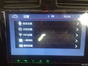 如何识别并确认导航终端产品的生产厂商